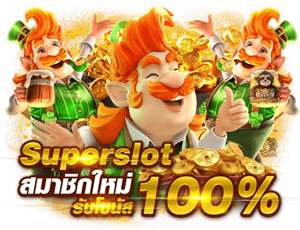 Iplay168 มิติใหม่แห่งการเดิมพันด้วยเกมอินเทอร์แอคทีฟ